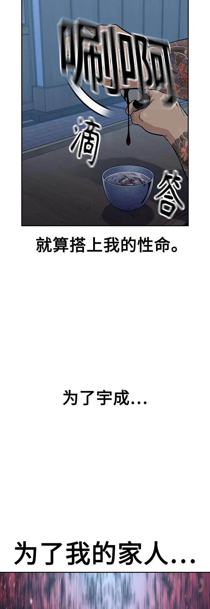 第 115 页