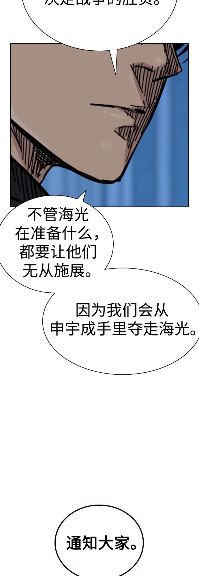 第 120 页