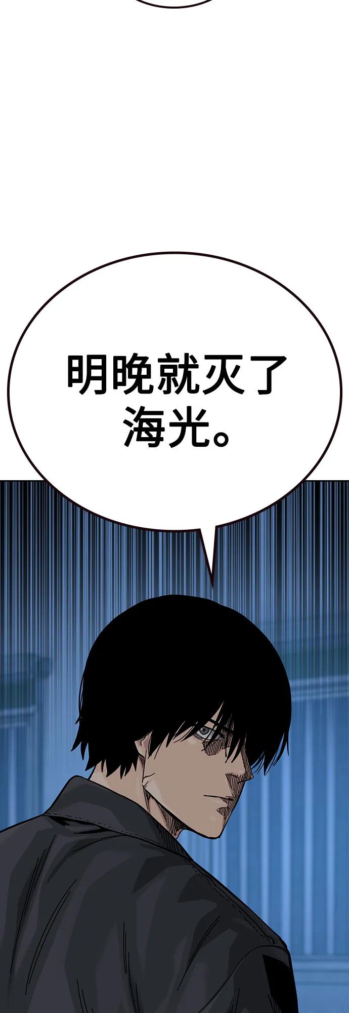 第 121 页