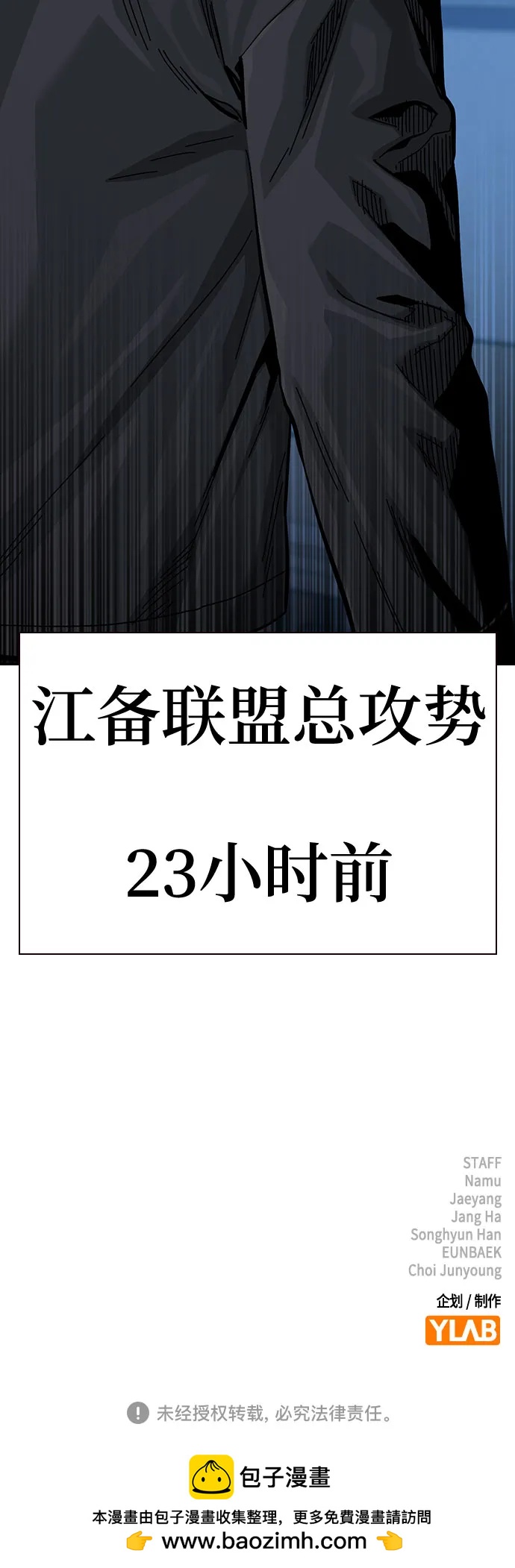 第 122 页