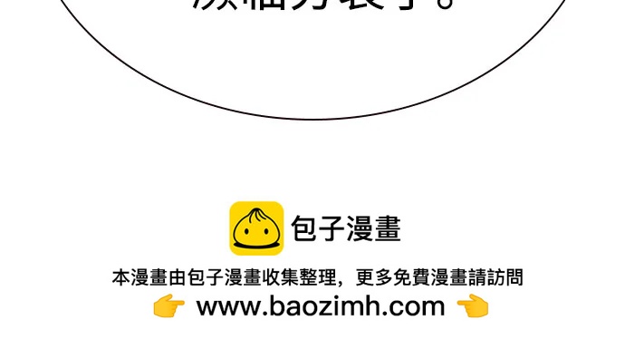 第 99 页