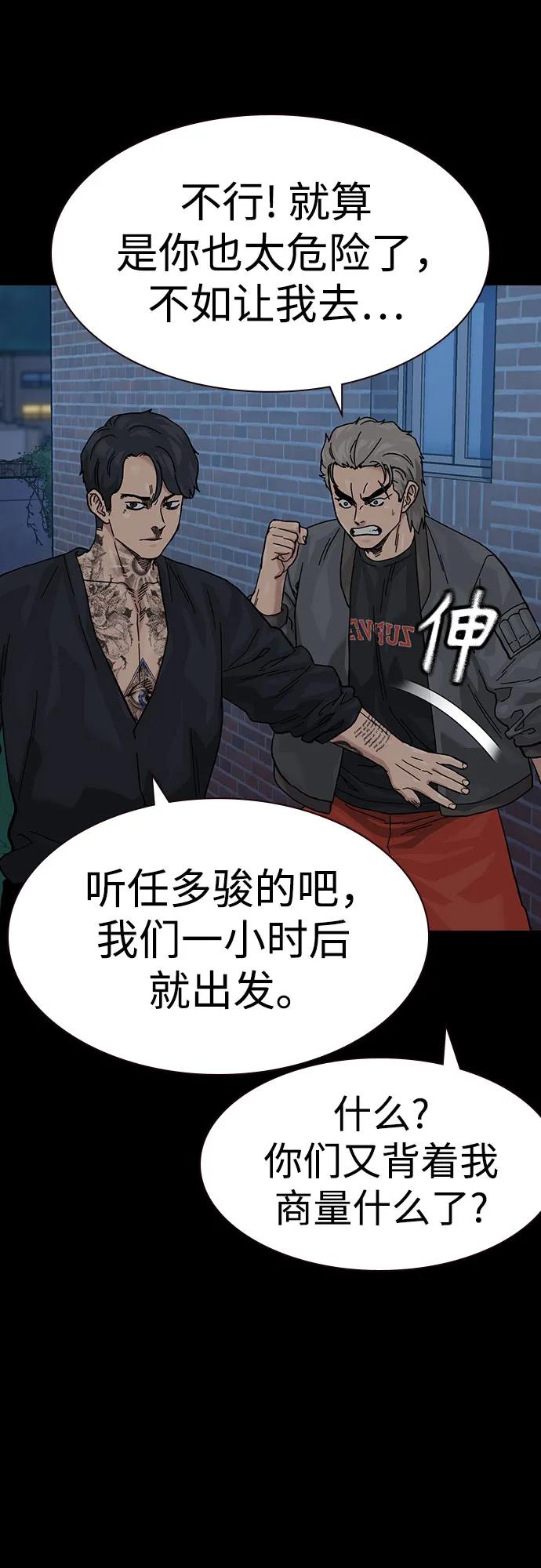 第 103 页