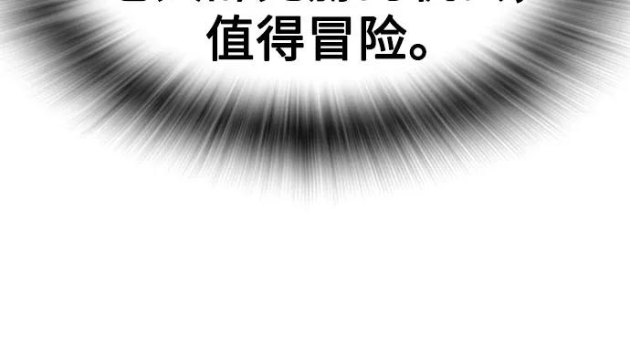 第 106 页