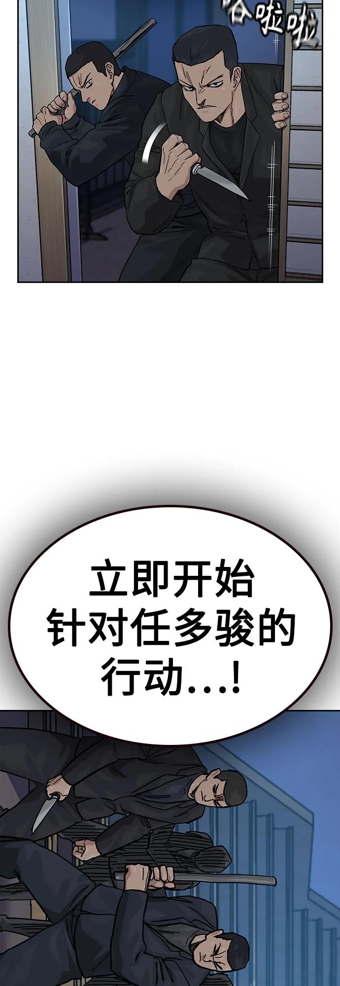 第 108 页