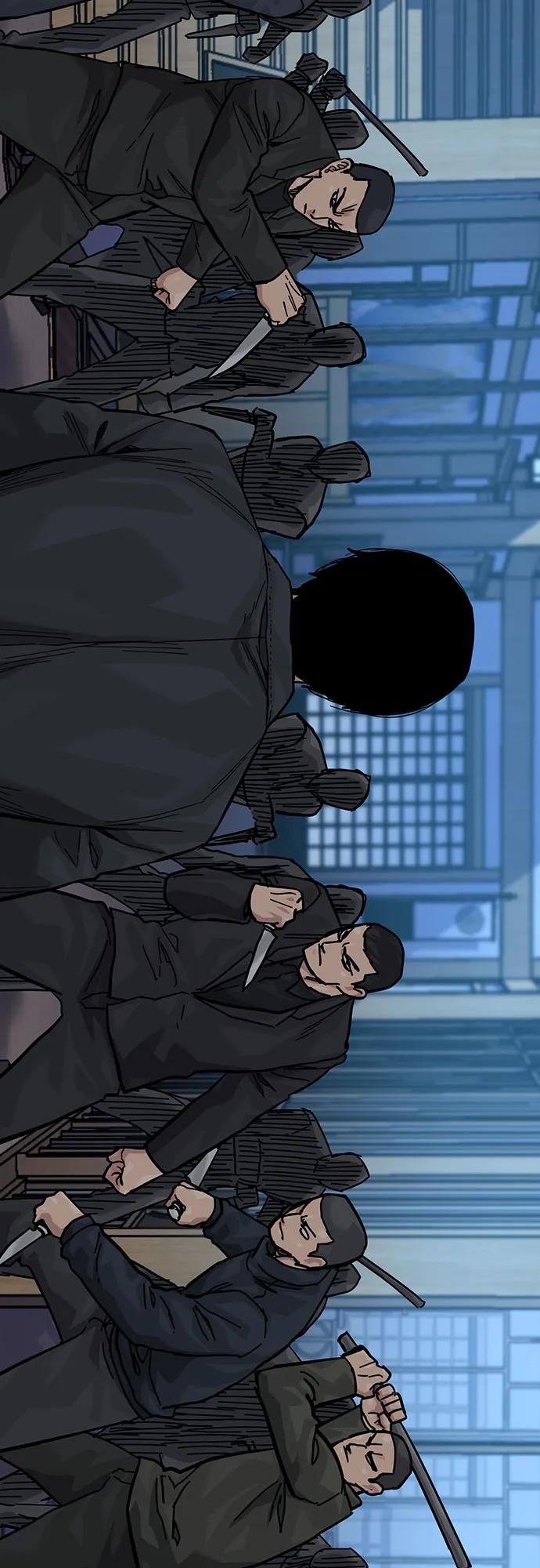 第 109 页