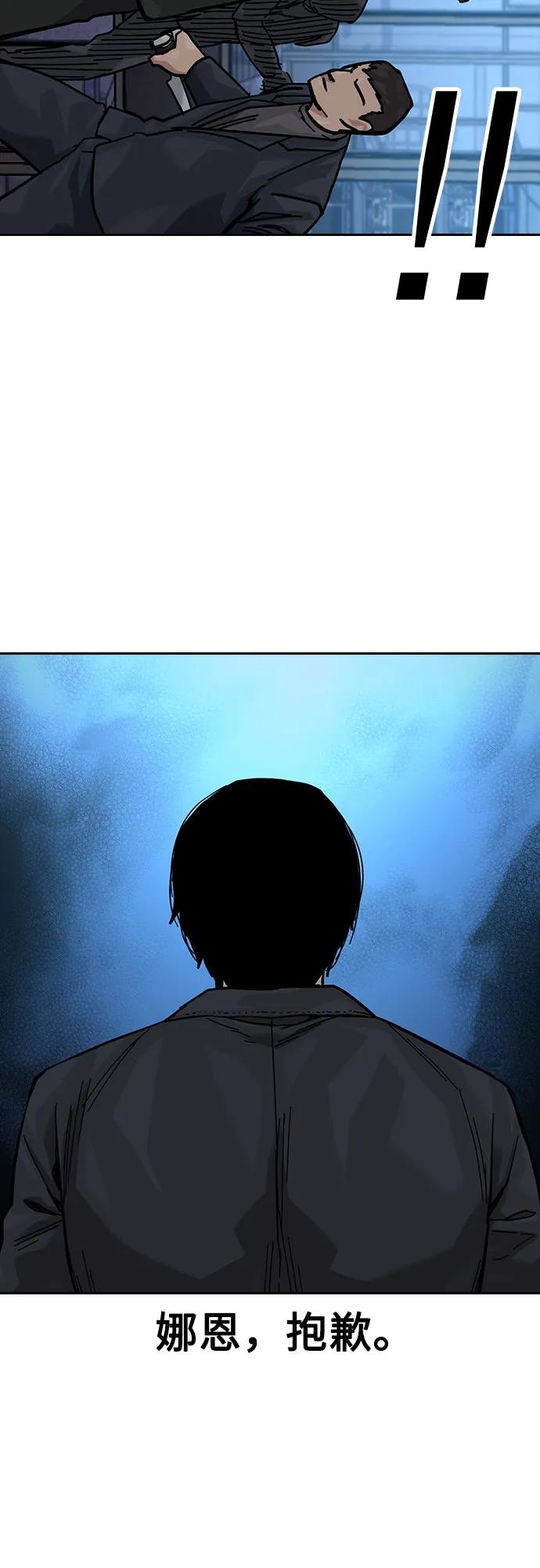 第 110 页