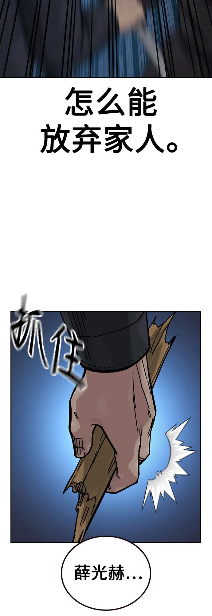 第 113 页