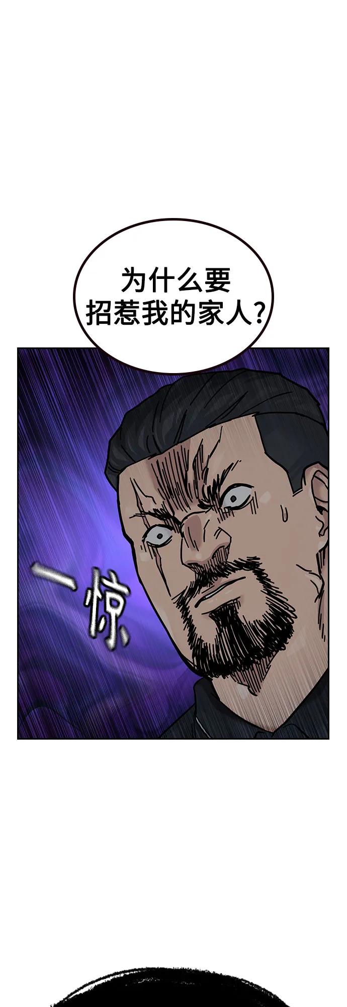 第 114 页