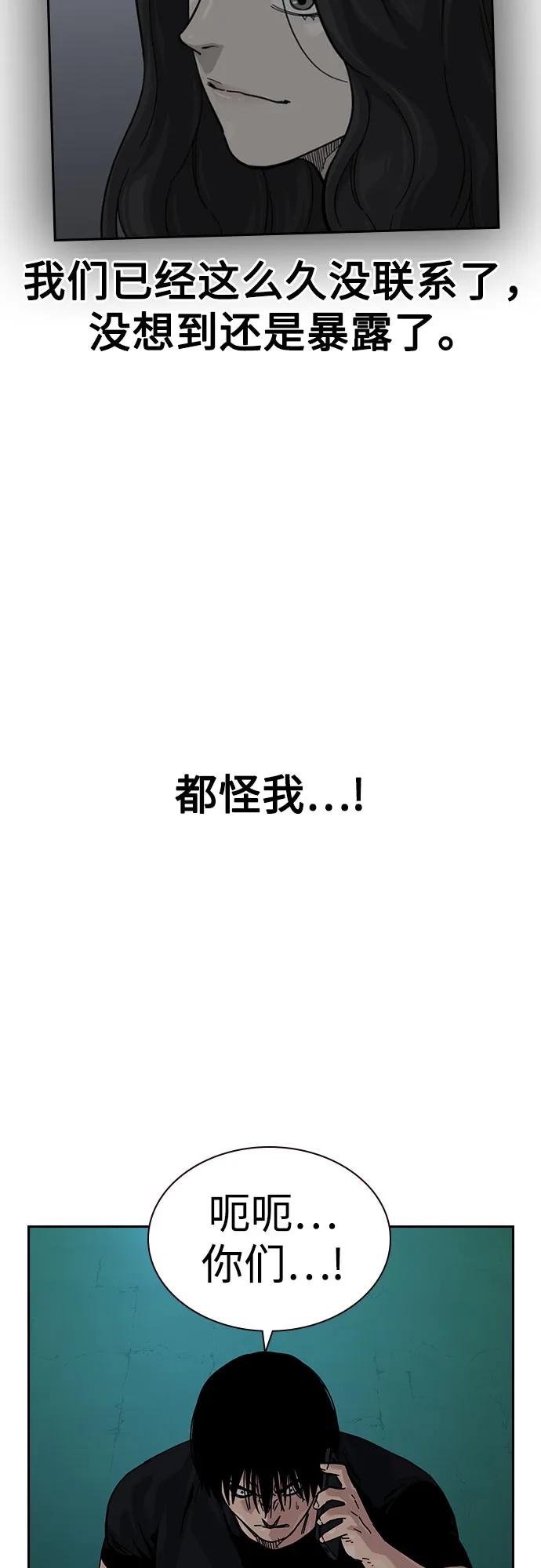 第 63 页