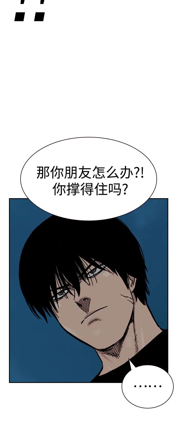 第 83 页