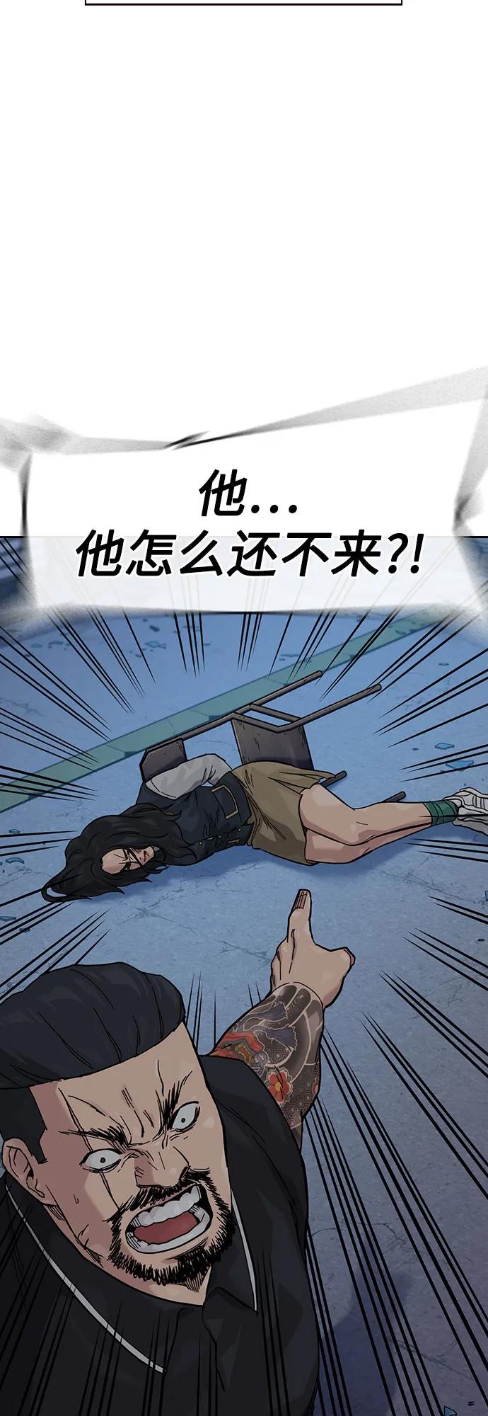 第 85 页