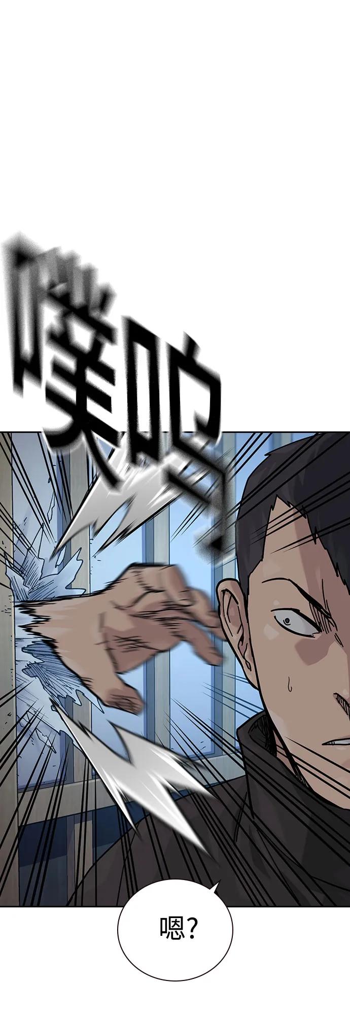第 95 页