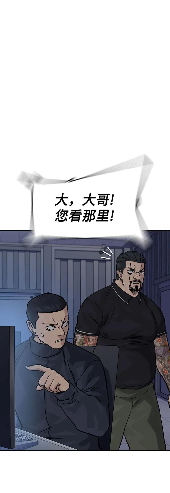 第 96 页