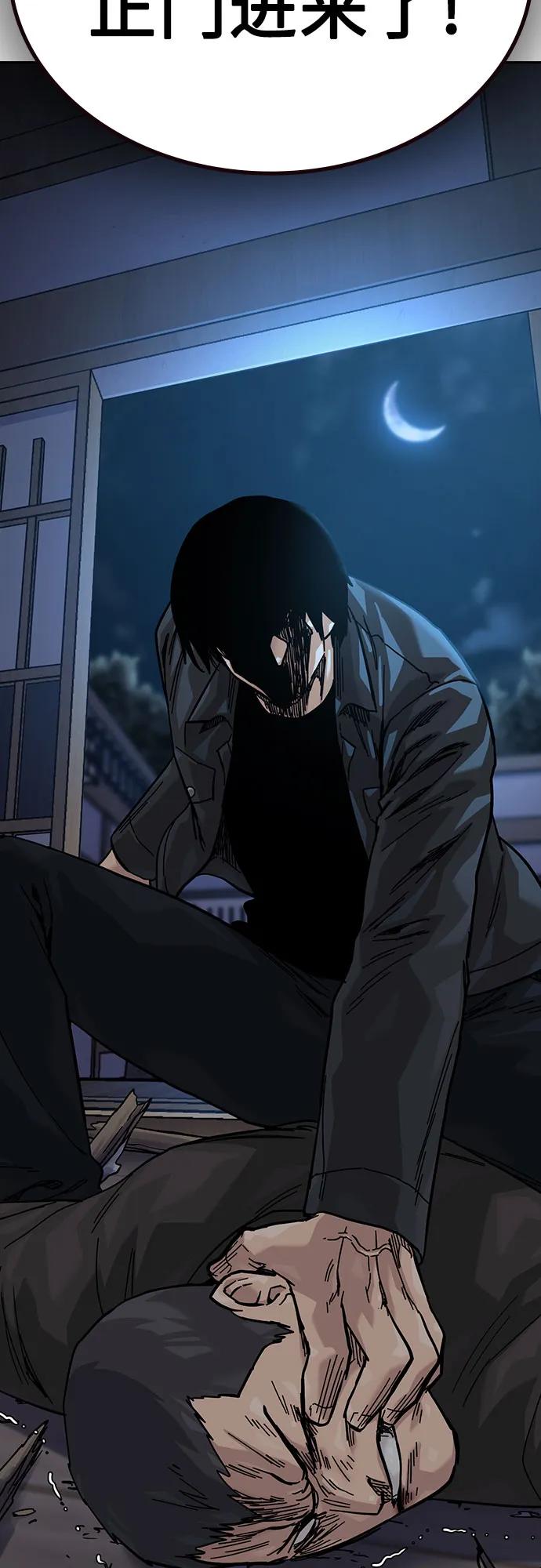 第 98 页
