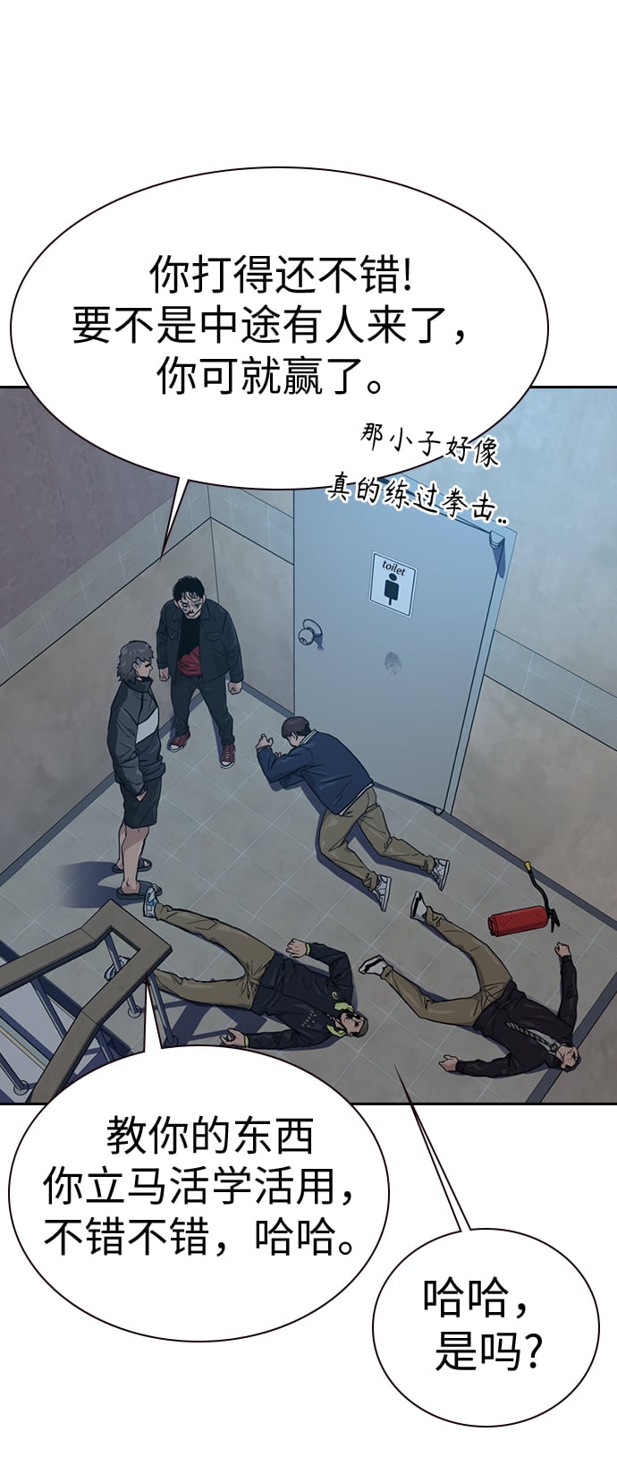 第 32 页