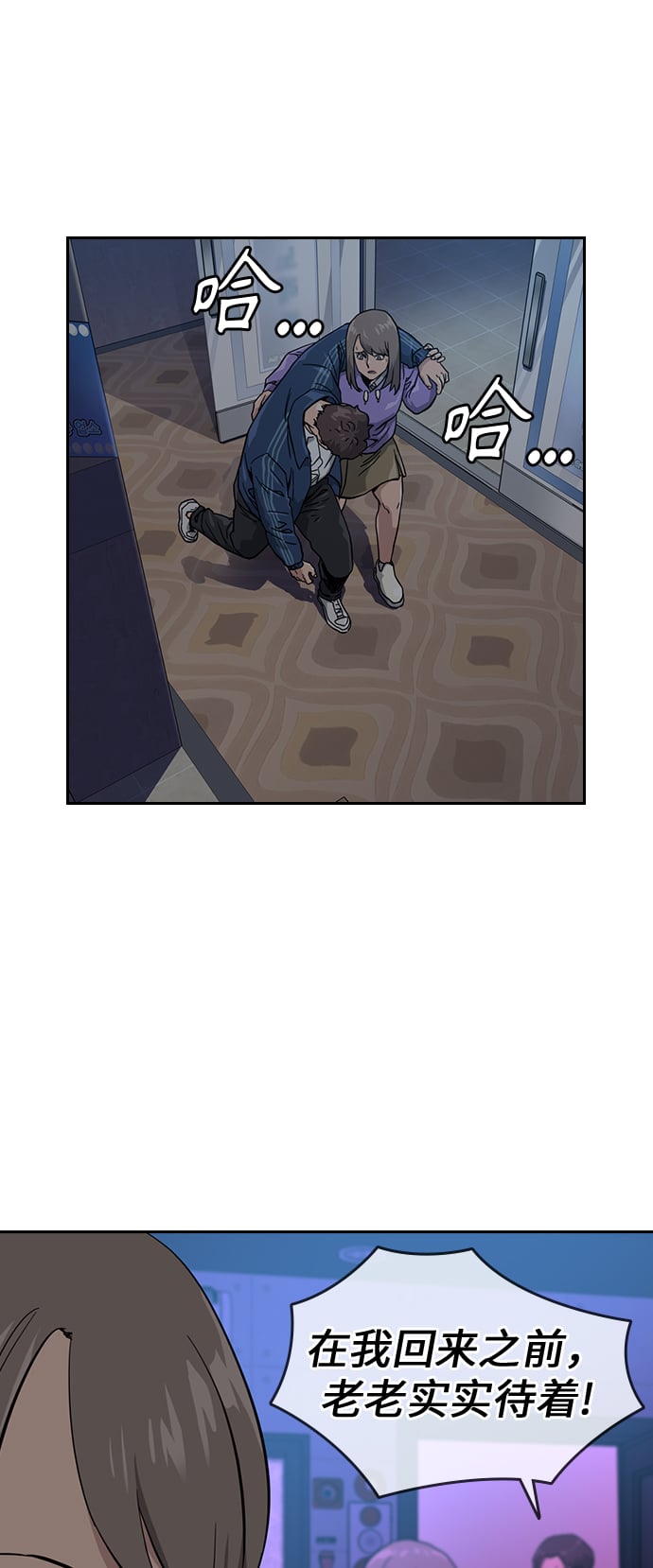 第 41 页