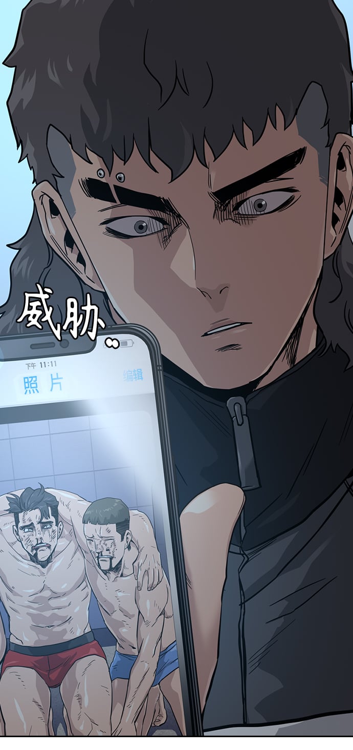第 51 页
