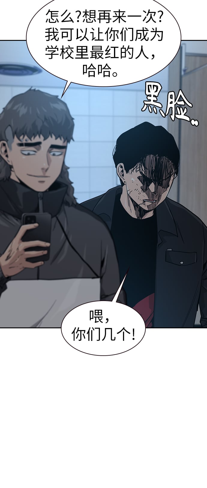 第 59 页