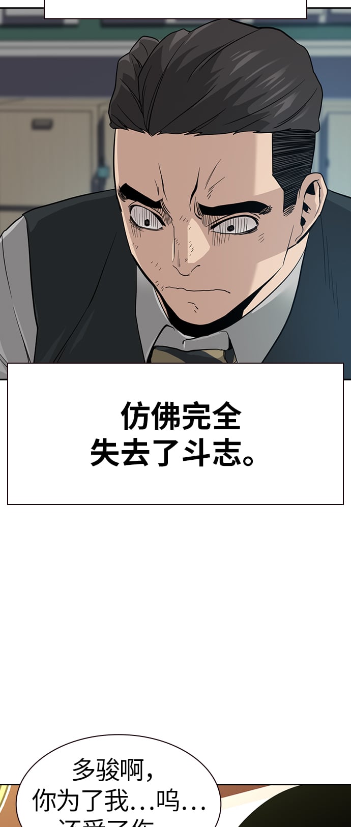 第 65 页
