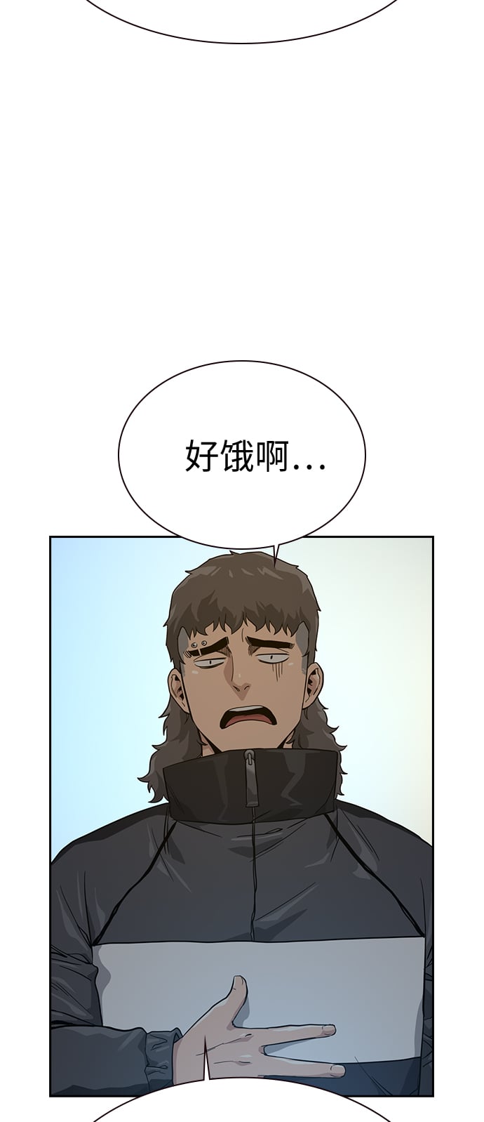 第 85 页