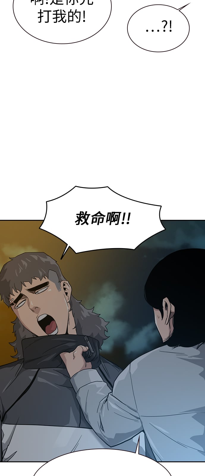 第 89 页