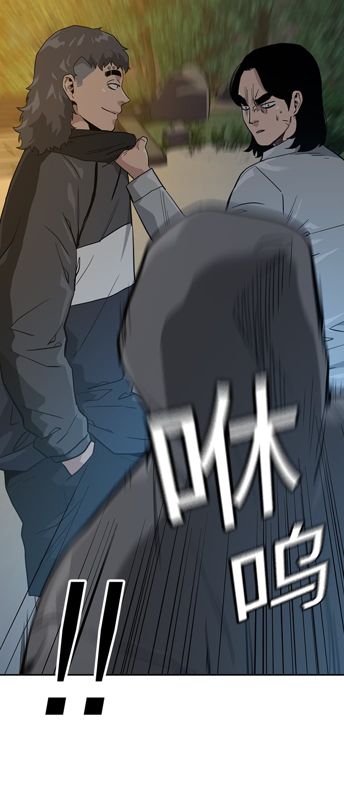 第 91 页