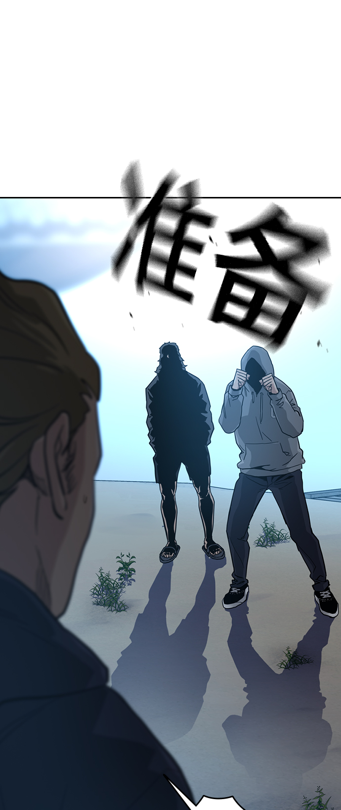 第 97 页
