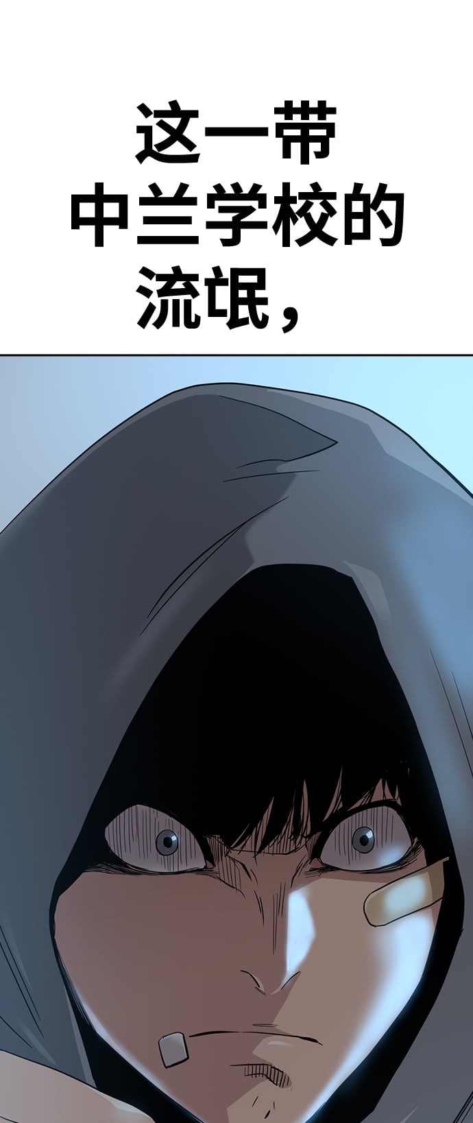 第 99 页