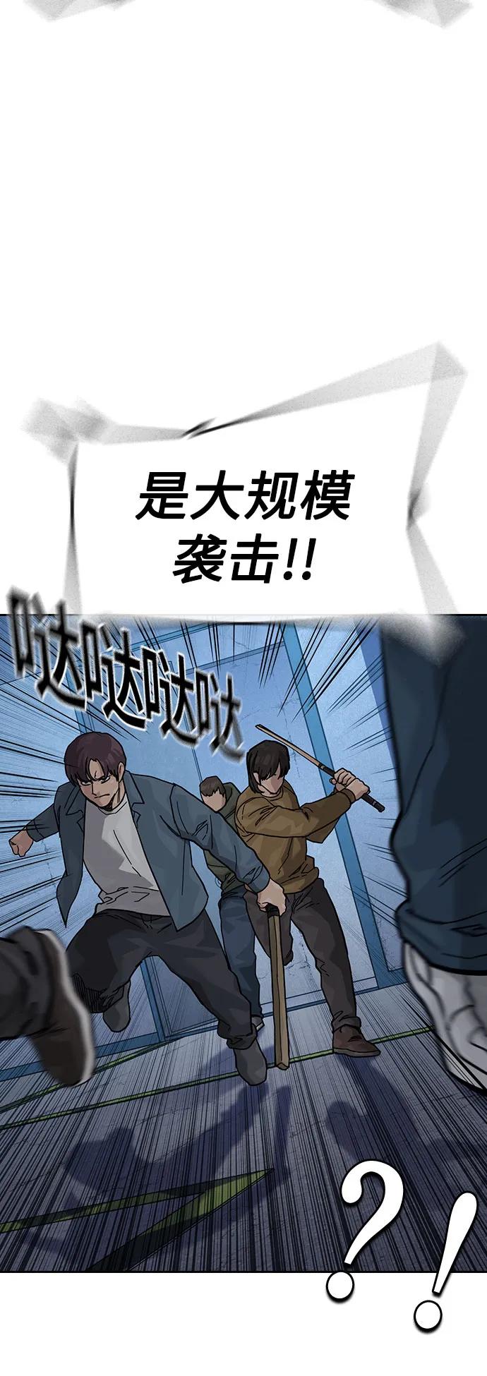 第 101 页