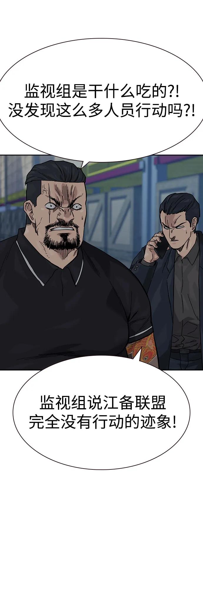 第 103 页