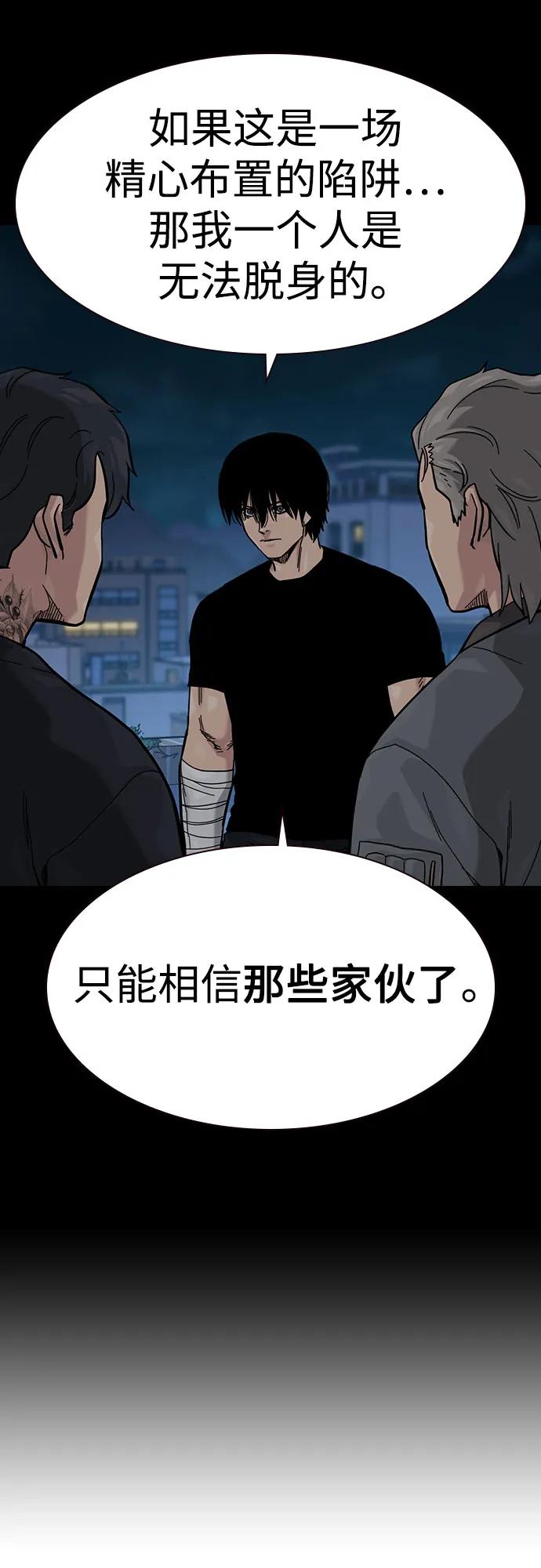 第 105 页