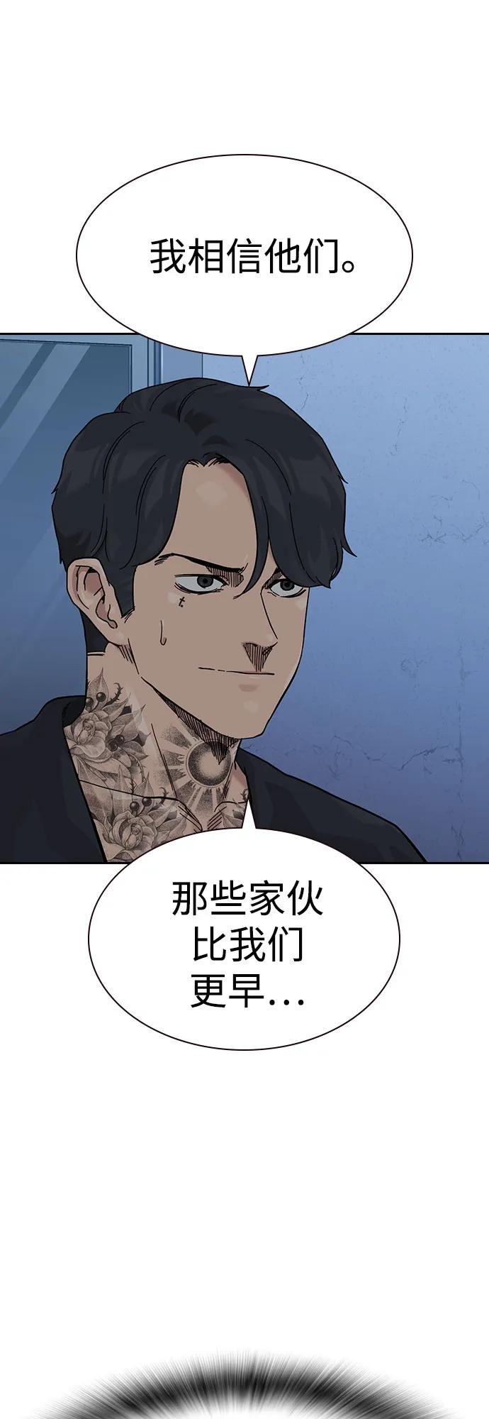 第 106 页