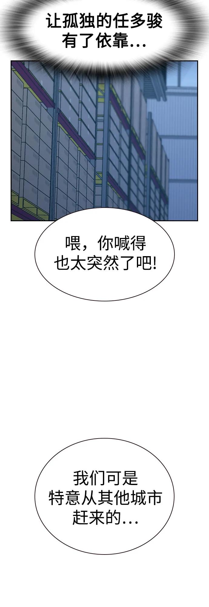 第 107 页