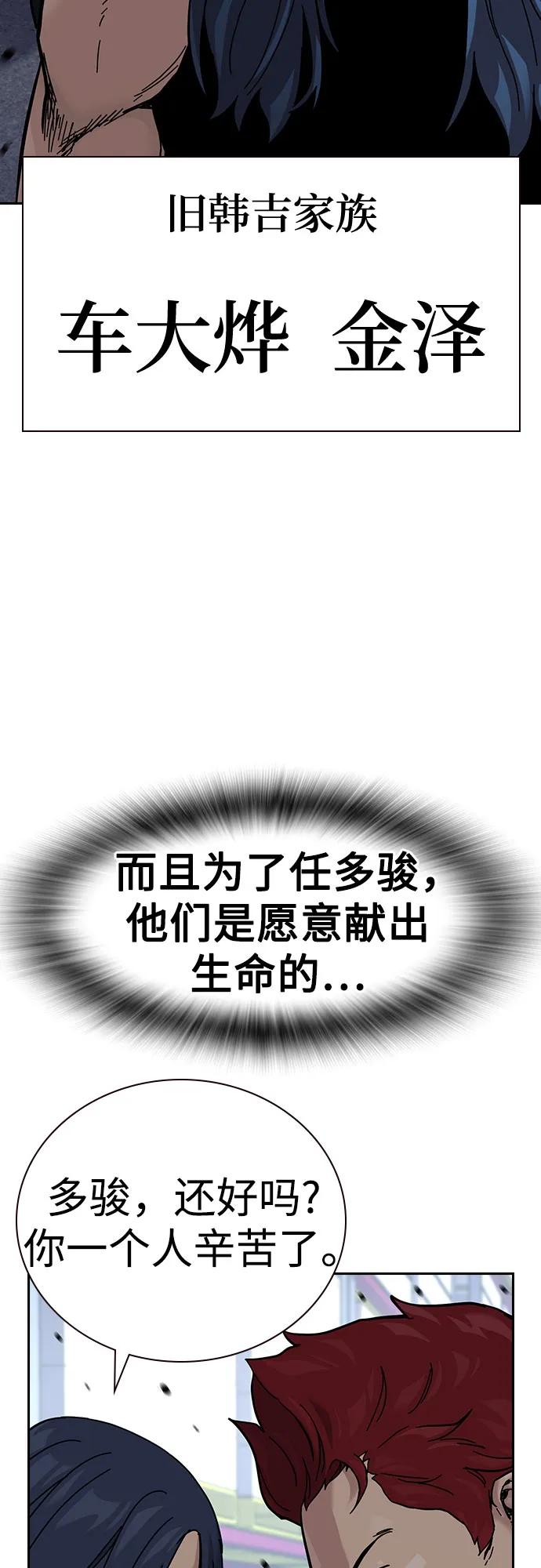 第 109 页