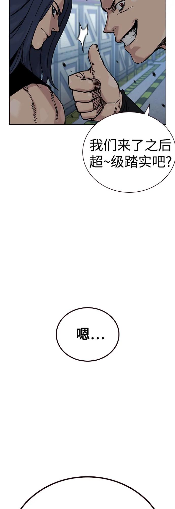 第 110 页