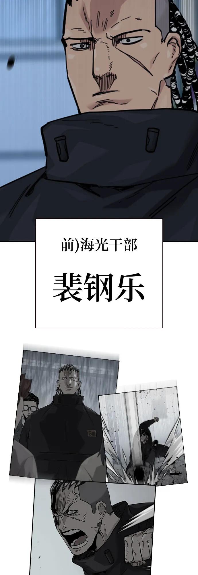 第 65 页