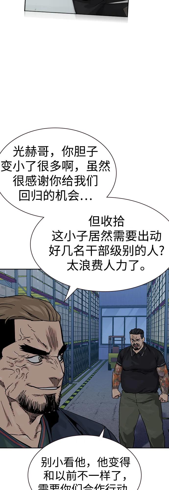 第 66 页