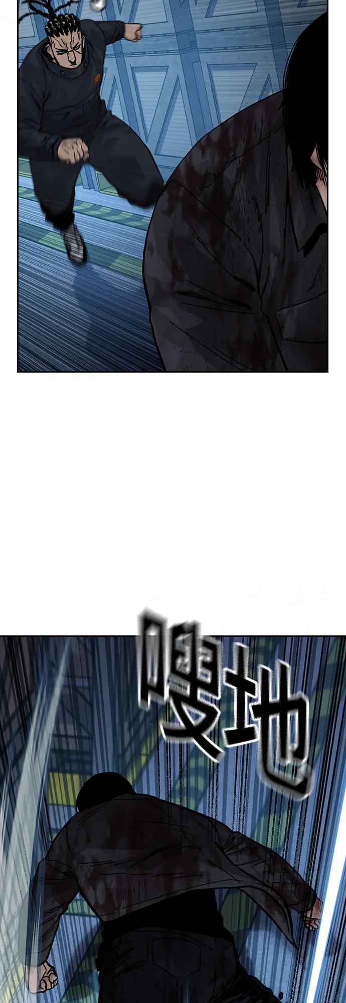 第 76 页