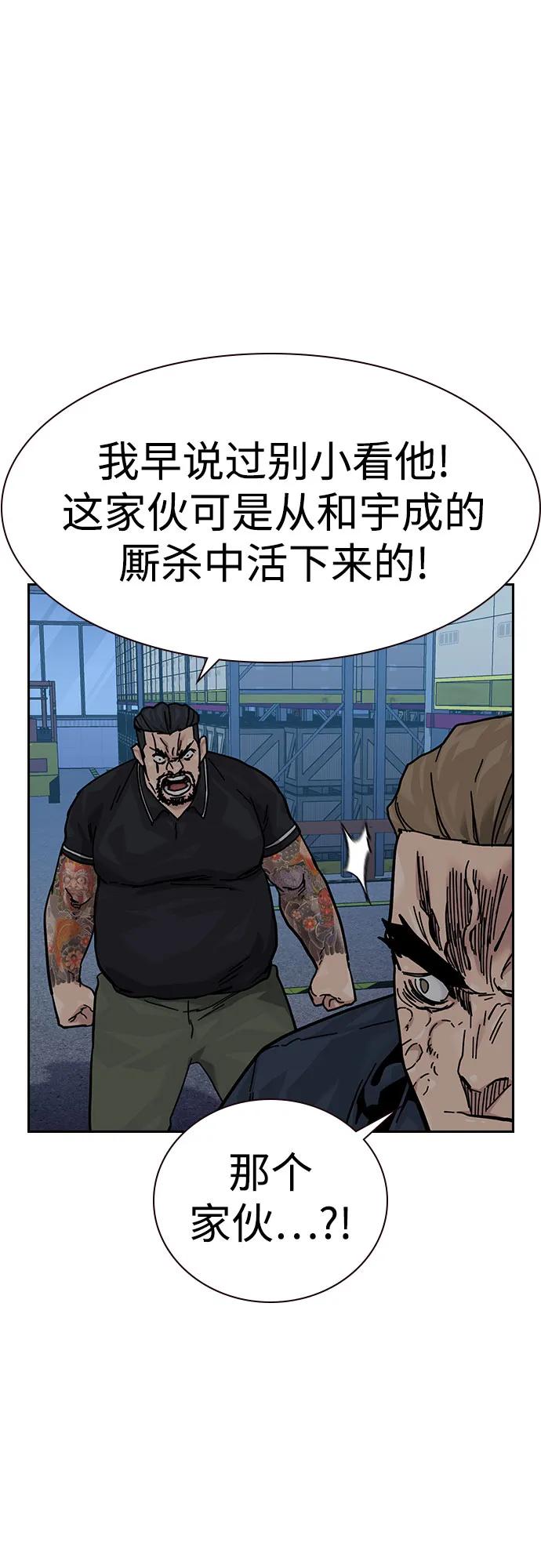 第 81 页