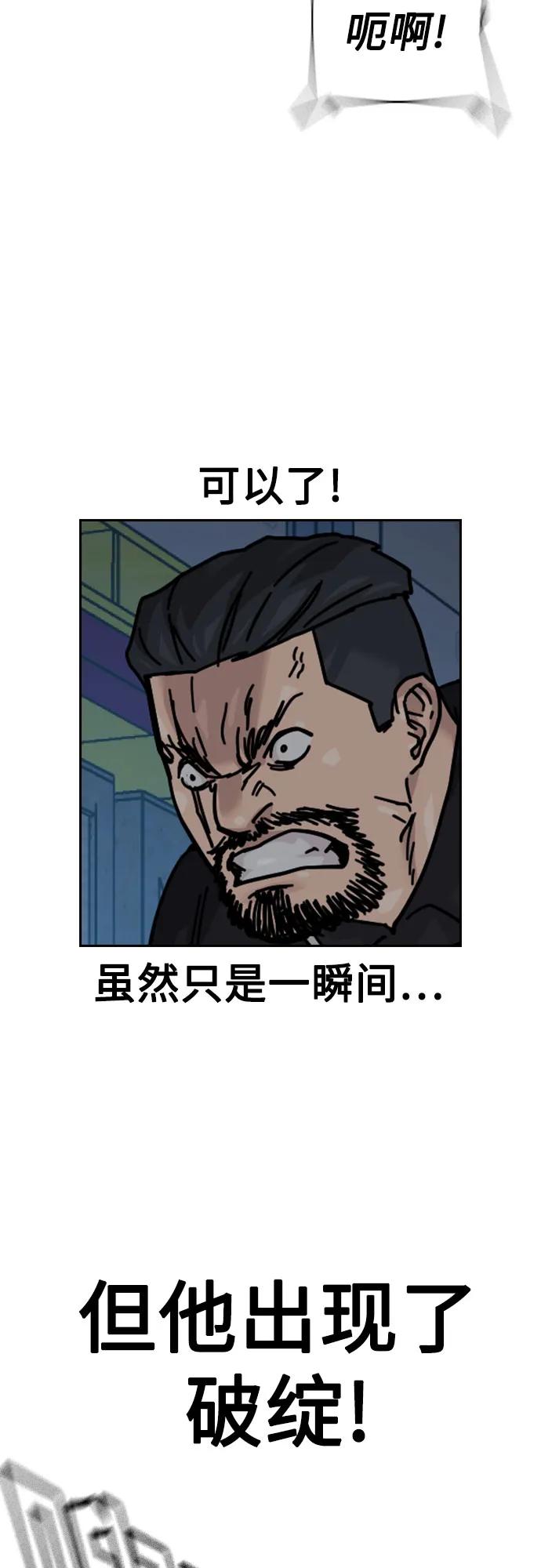 第 89 页