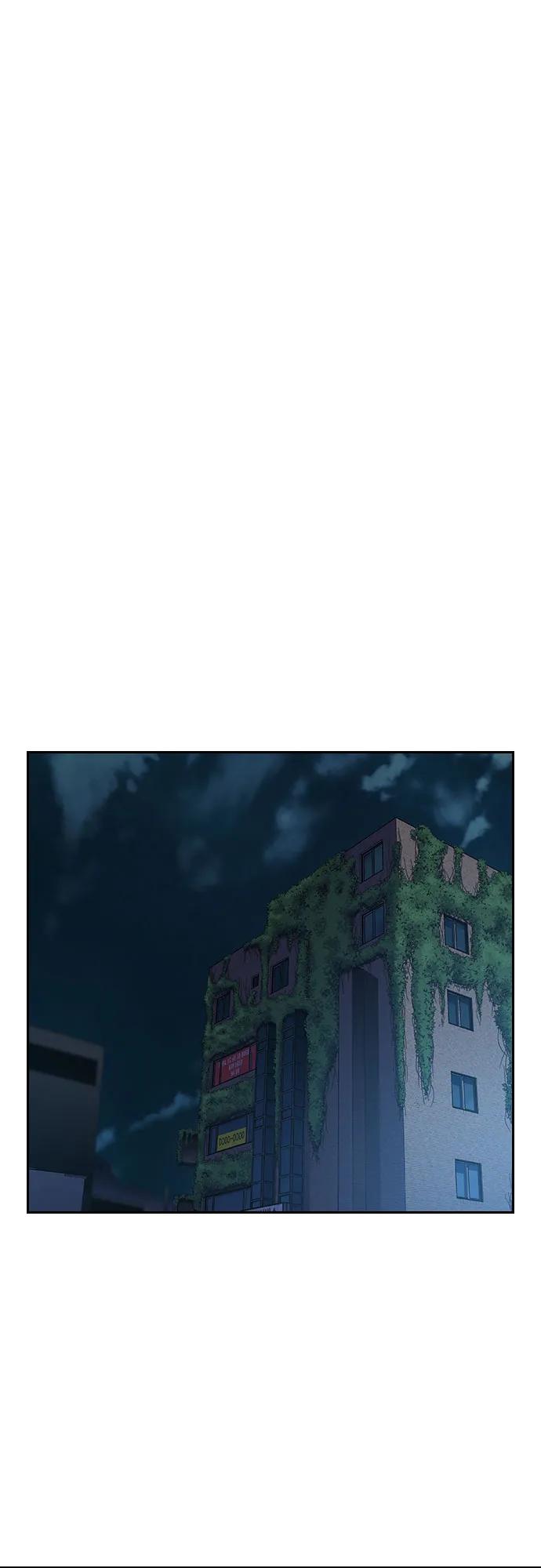 第 92 页