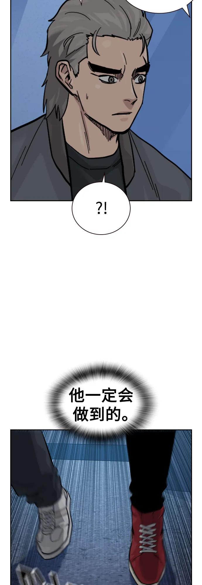 第 96 页