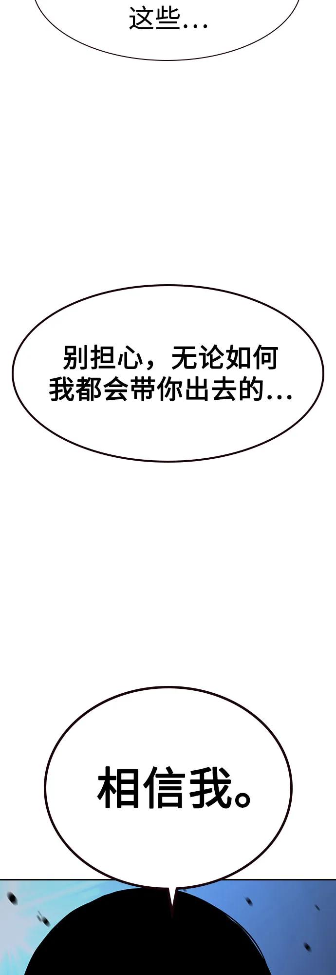 第 103 页