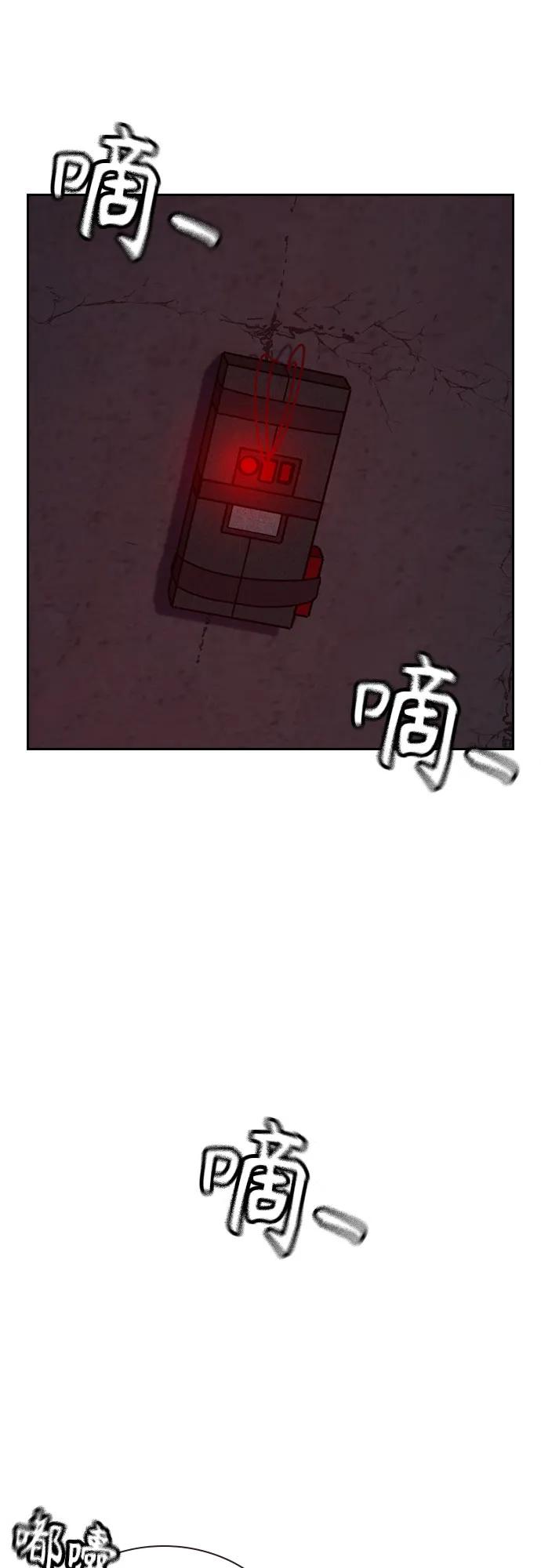 第 106 页