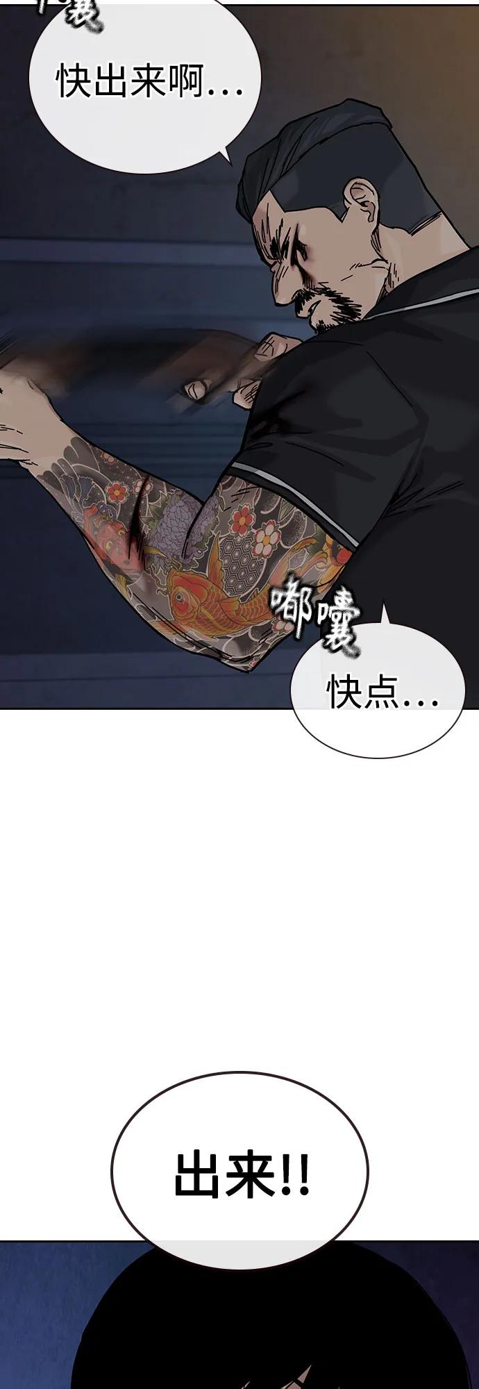 第 107 页