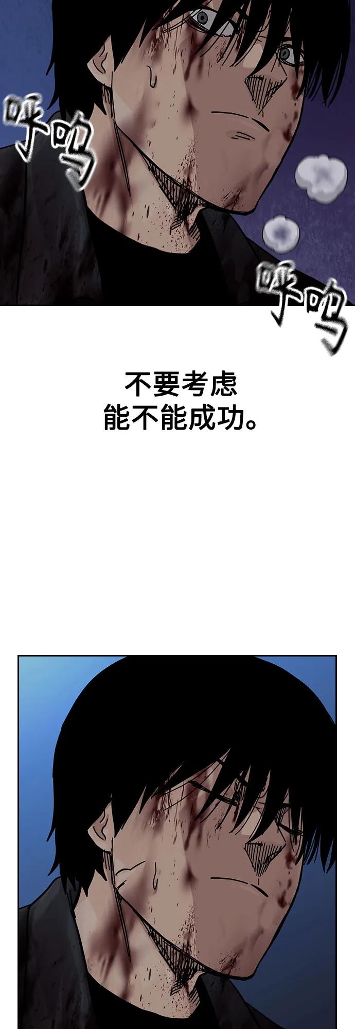 第 108 页