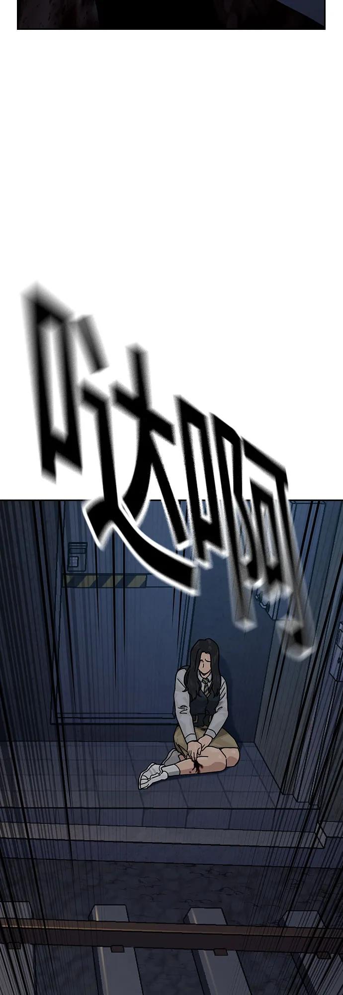 第 109 页