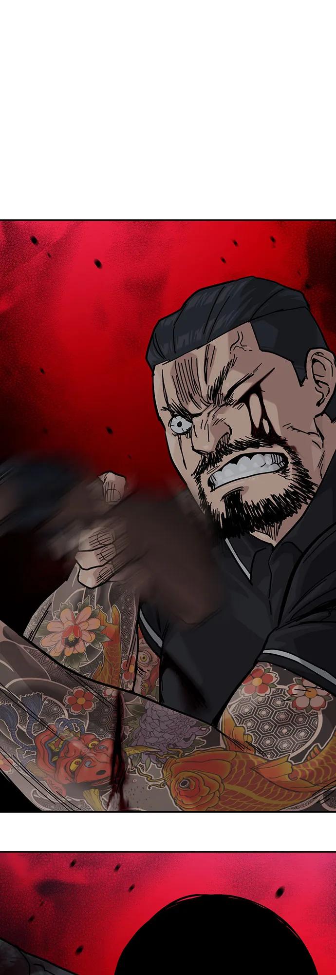 第 113 页