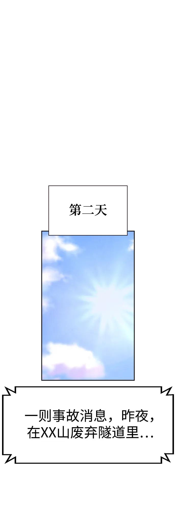第 116 页