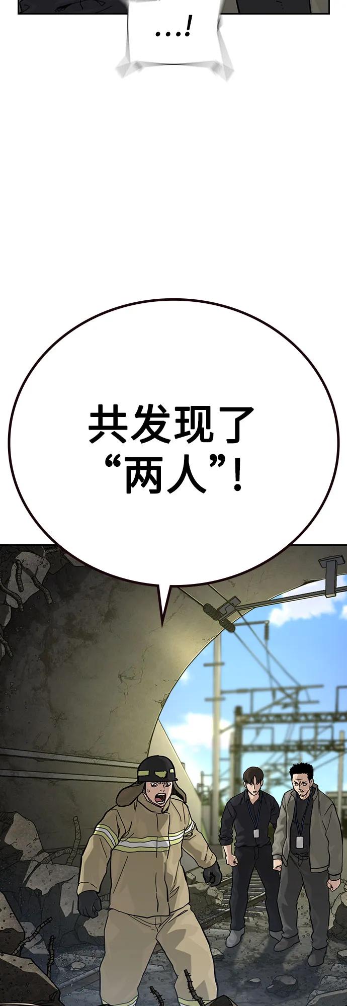 第 122 页
